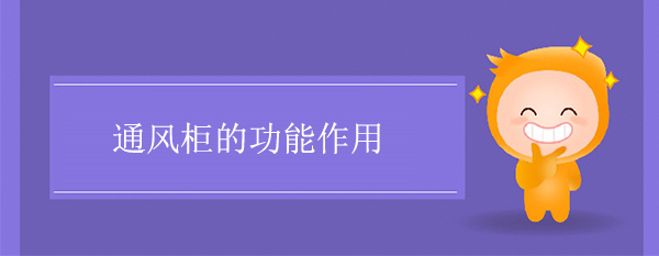 茄子福利导航的功能作用